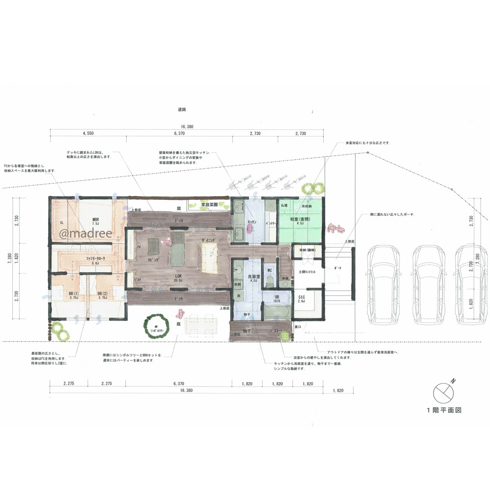 ウイルス予防に役立つ玄関洗面台のある、LDKを庭とデッキで挟んだ開放的な平屋