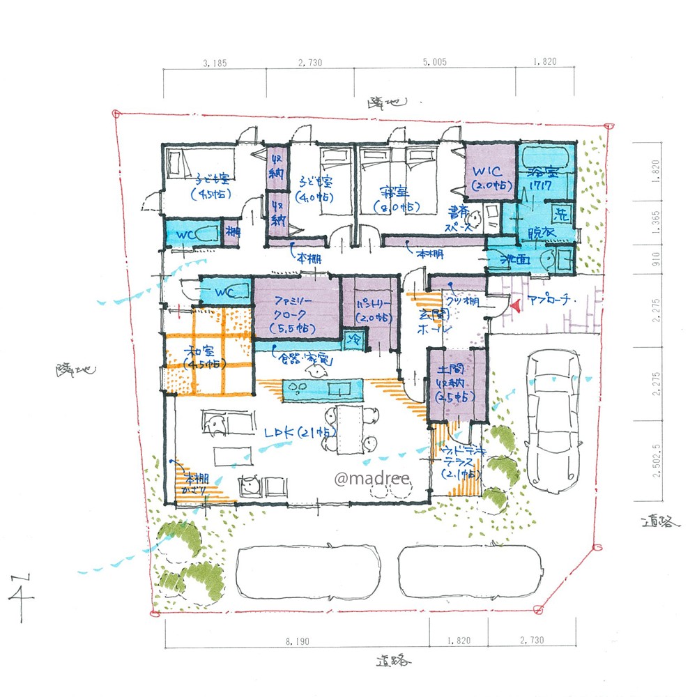 廊下の壁一面を本の空間とした、家全体に回遊性のある暮らしやすい平屋