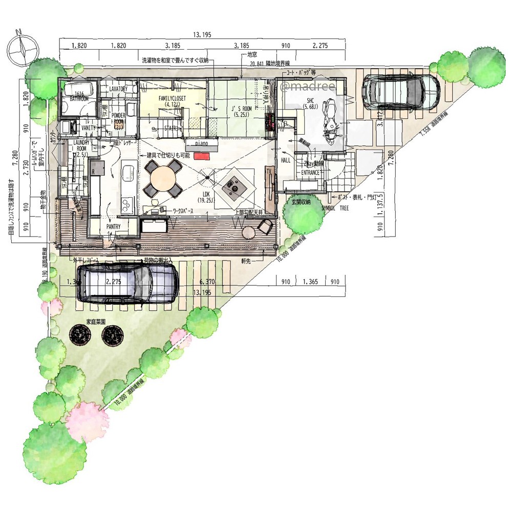 荷物搬入と洗濯動線がラクラク、家事に時間を奪われない家