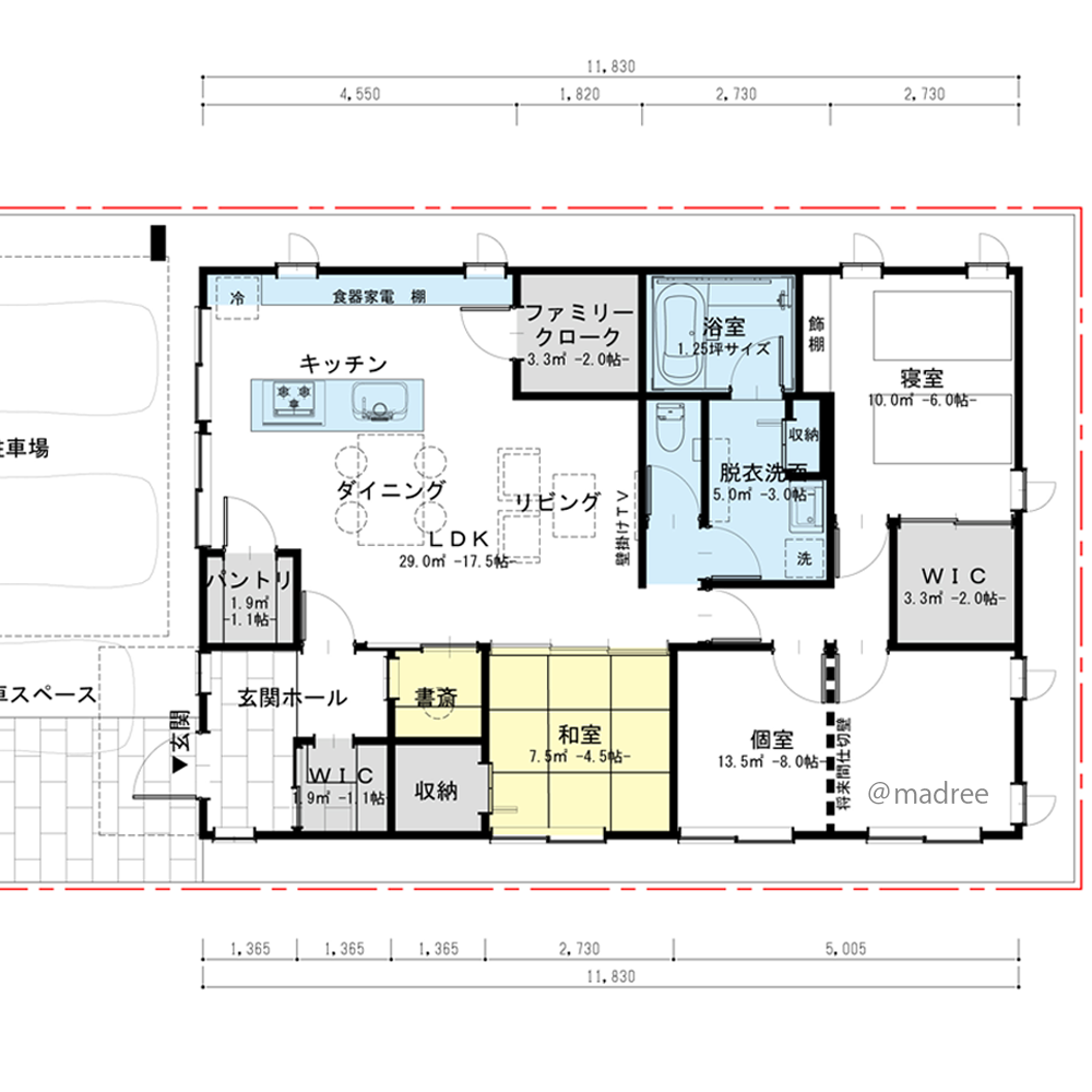 車椅子の子どもの自立生活を目指す、ゆとりある水回りの平屋のバリアフリー住宅