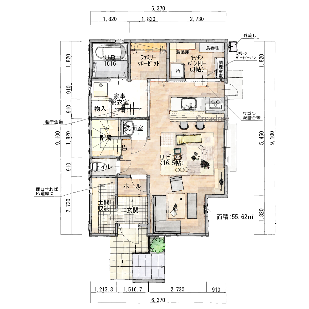 まとまった家事動線で、自然と触れ合う家