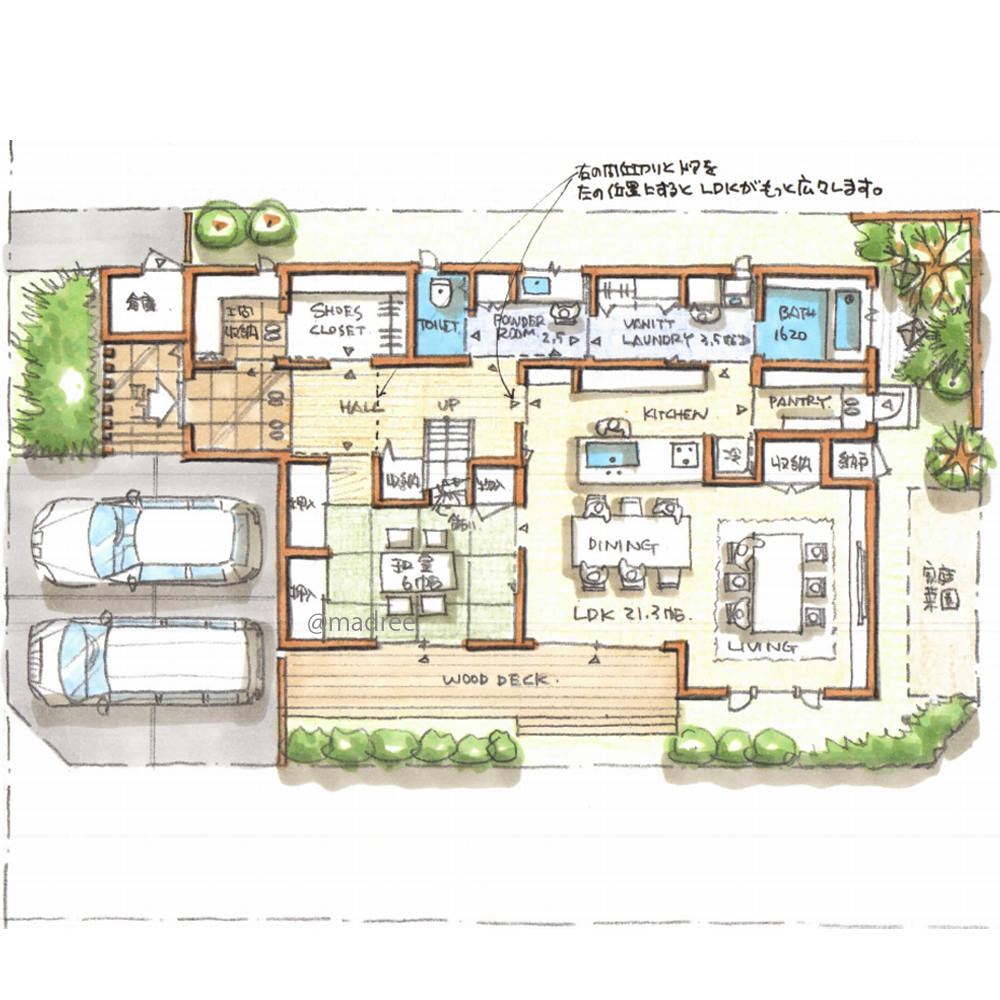 将来2世帯同居と介護を視野に入れ、家具家電をすっきりレイアウトした家