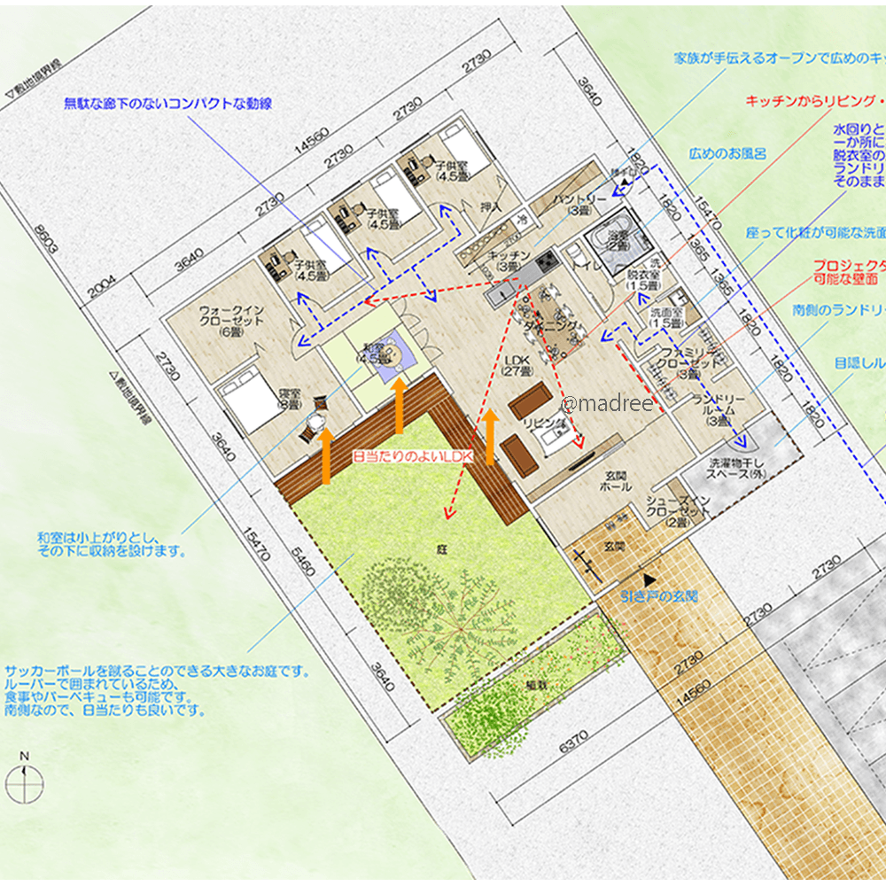 小上がり畳で収納力UP、広い庭で遊ぶ家族を見守るL字型の平屋