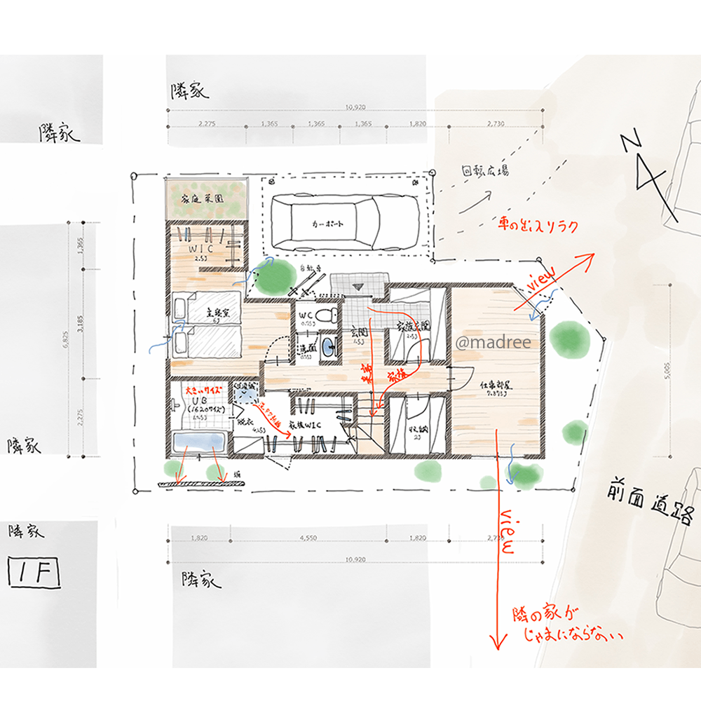 2階LDKで開放的に暮らす、緑の眺望が心地よい抜け感のある家