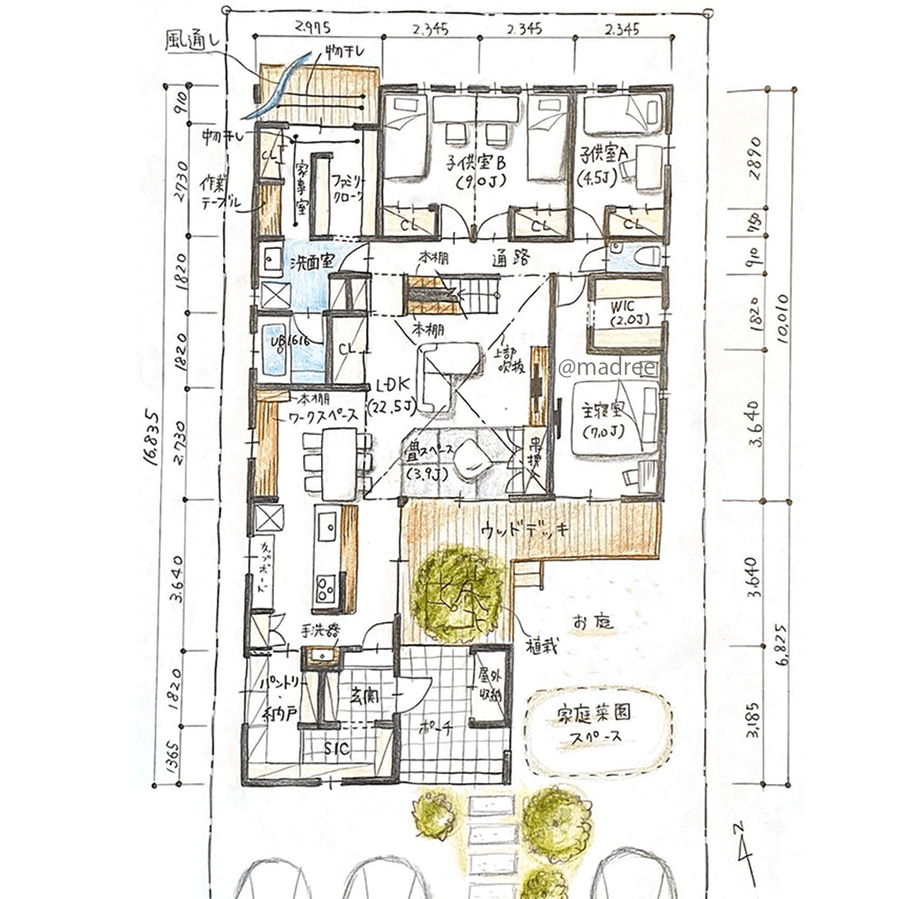 階段でon/offスペースゆるくわける、緑豊かな人が集まる縦長の平屋