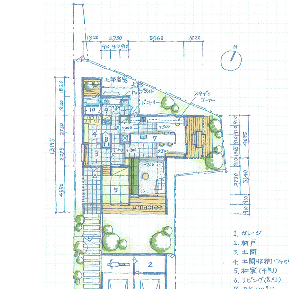 スキップフロアで個性とメリハリを出す、庭と一体感ある伸びやかな家