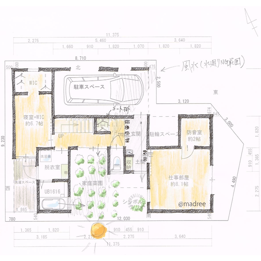 玄関で気持ちを切り替える、別動線で生活と仕事の環境整う家