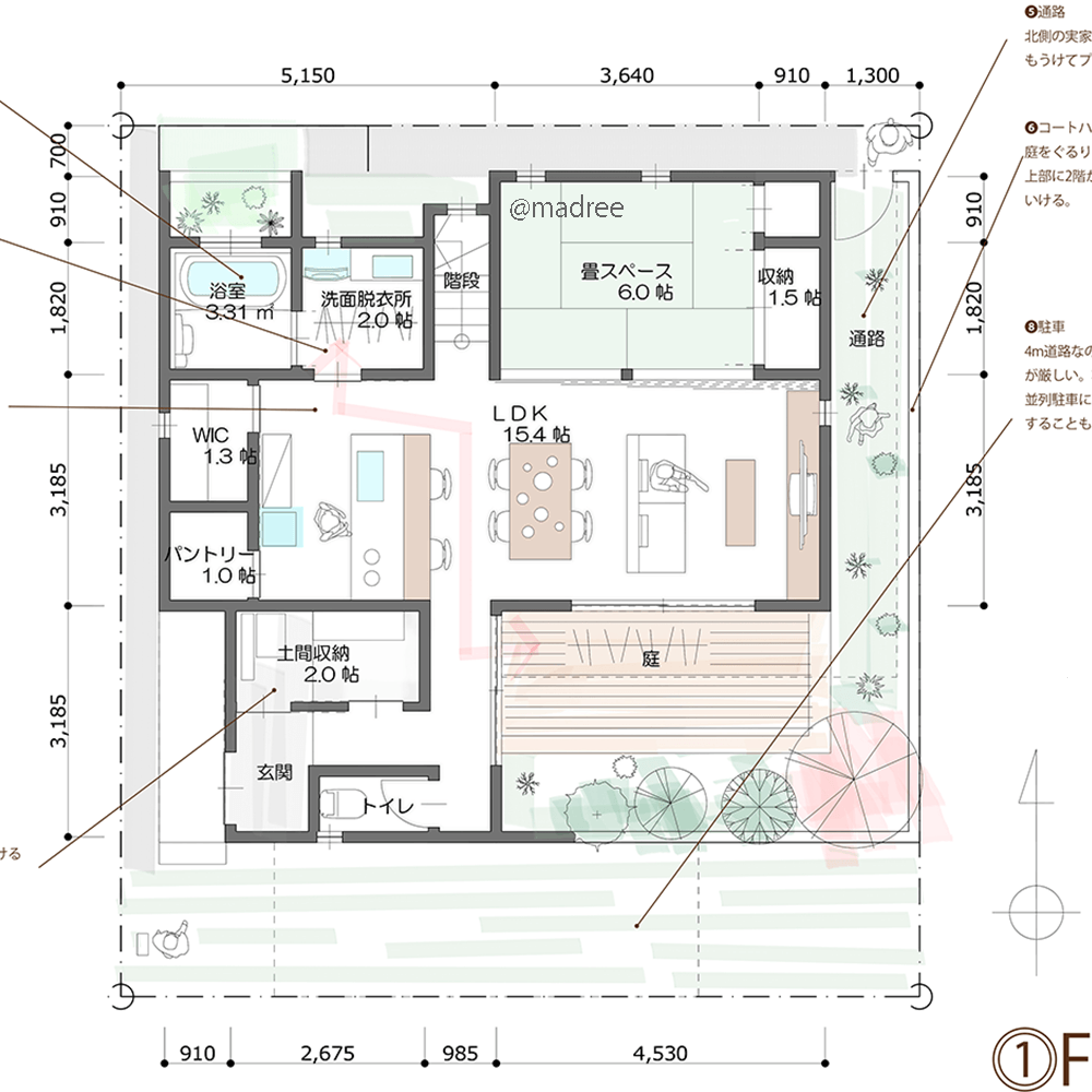 高壁の庭で安心して遊べる、キッチン中心家事動線のL字型コートハウス