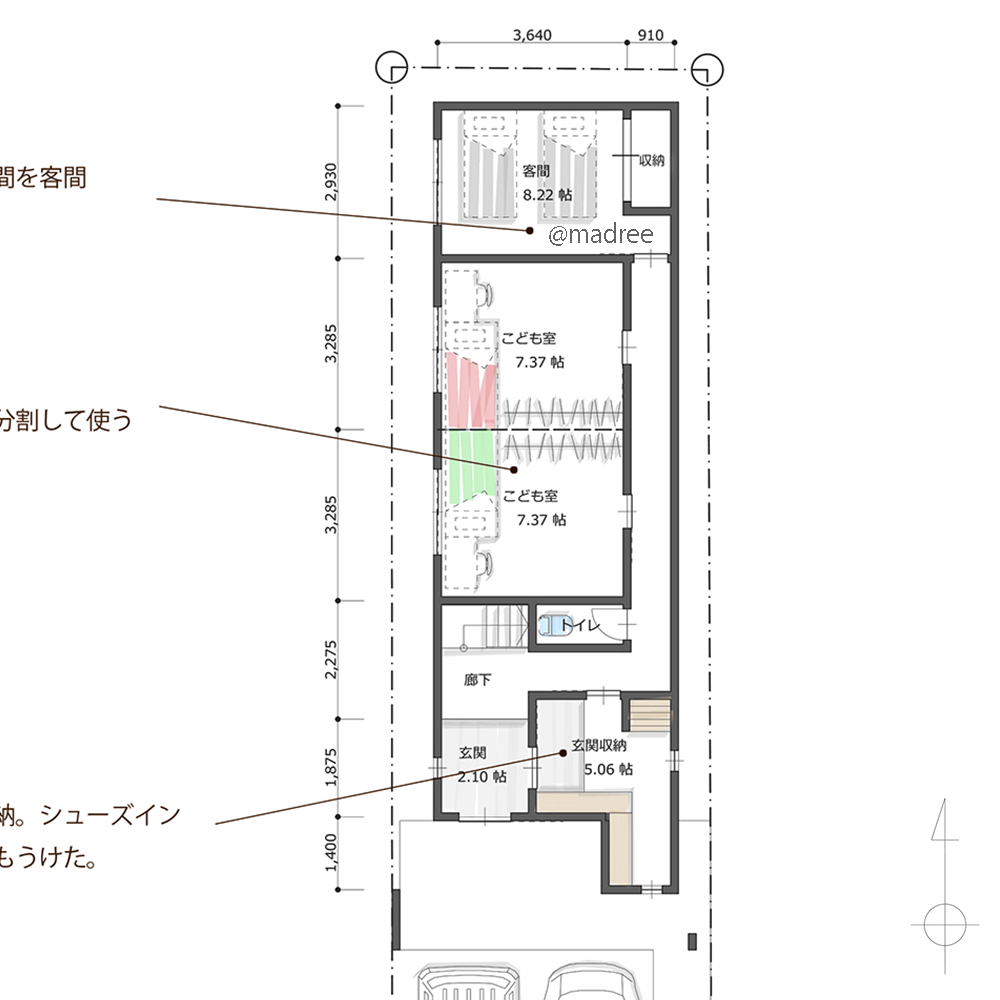 デッキと吹抜で縦横に広がる開放感、狭い間口を活かした2階LDKの家