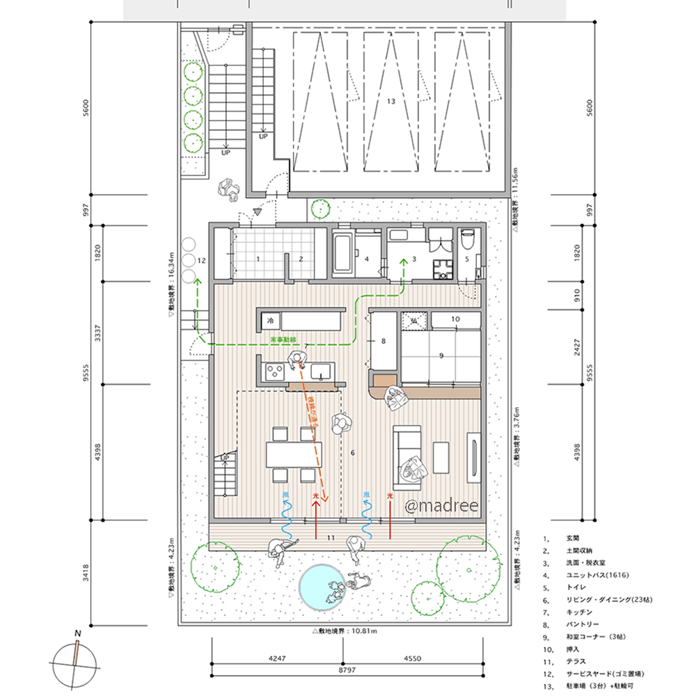 高低差のある北側道路の家