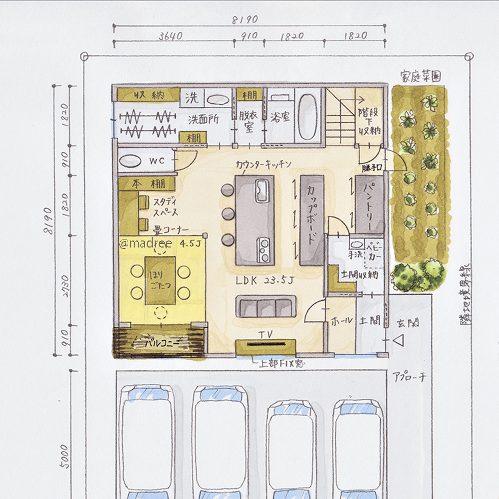 食後もそのまま畳でのんびり、団欒増える掘り炬燵ダイニングのある家