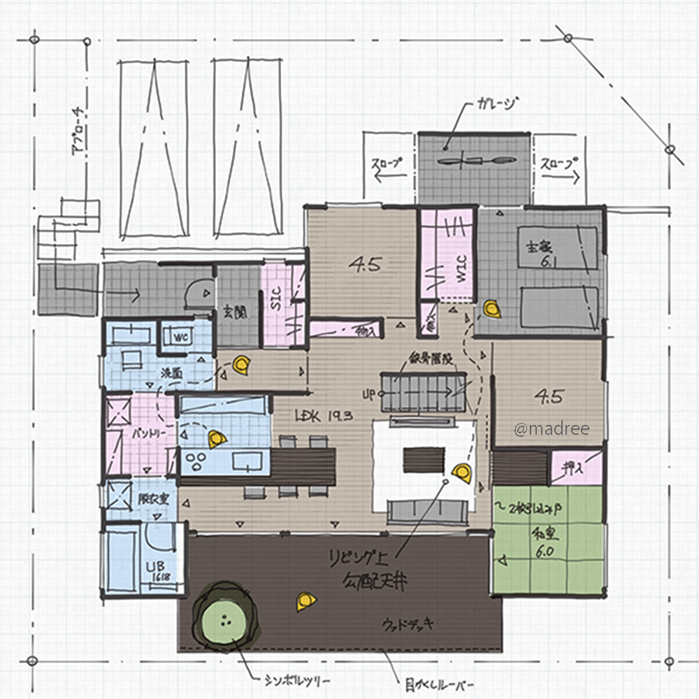 ON/OFF分けたメリハリある暮らし、回遊動線でストレスなく繋がる平屋