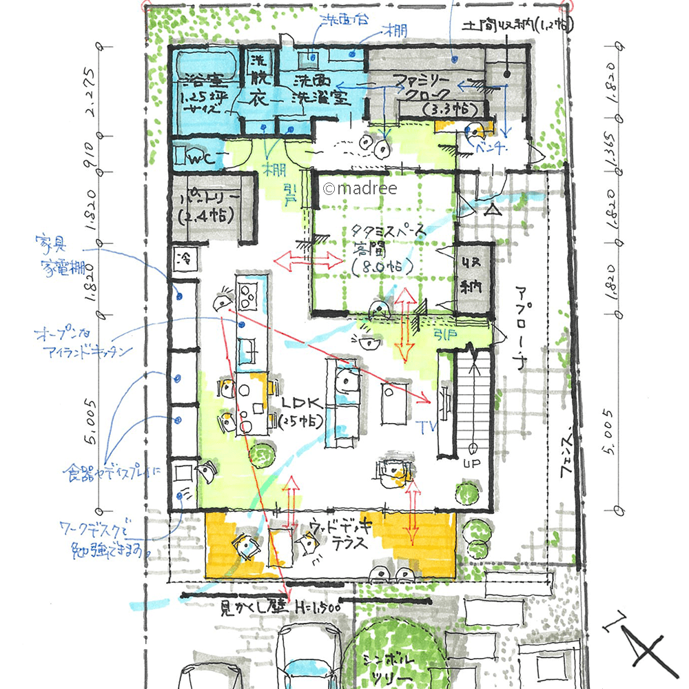 キッチンから全体を見渡せて安心、大活躍の畳スペースに人が集まる家