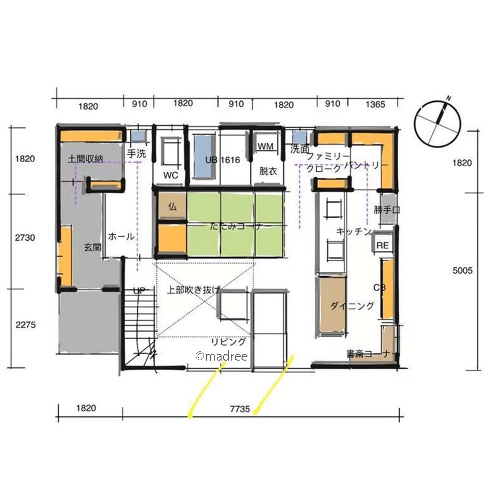 キッチンからのコンパクト動線で、複数の家事をスムーズにこなす家