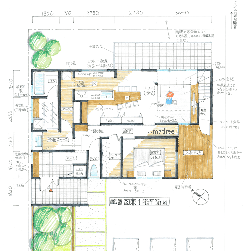 直線LDKに変化をつける、ピットリビングで空間の広がり感じる家