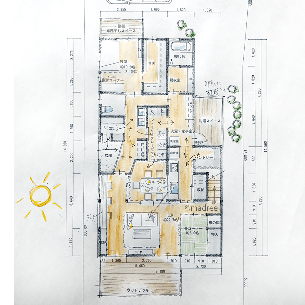 ファミクロ経由でアレルギー対策、LDKを快適に保つ帰宅後動線の家