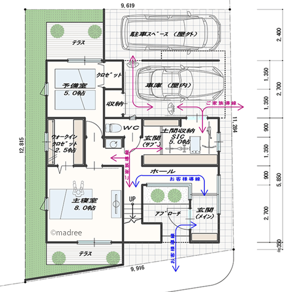 玄関も別の家族用動線で、生活感隠してスッキリ過ごす3階建ての家