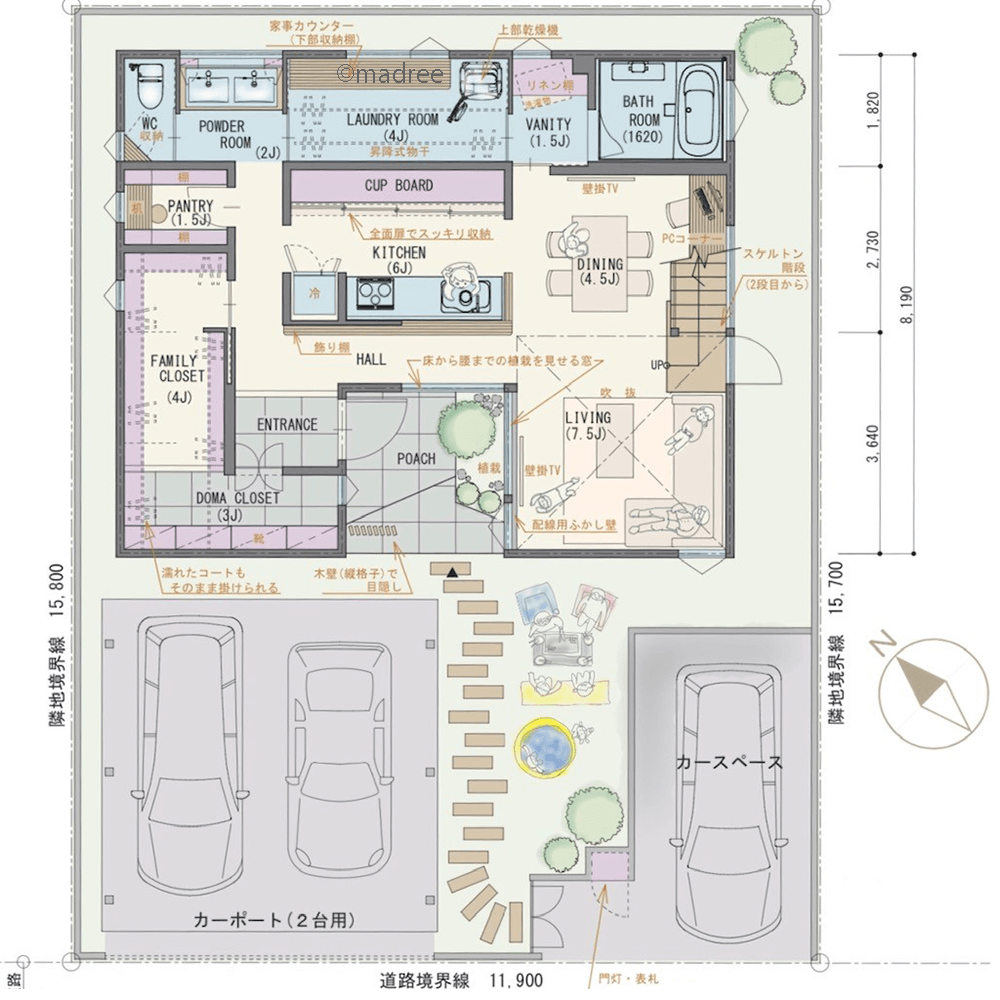 通り道になる回遊キッチン、家の真ん中から短く家事が繋がる家