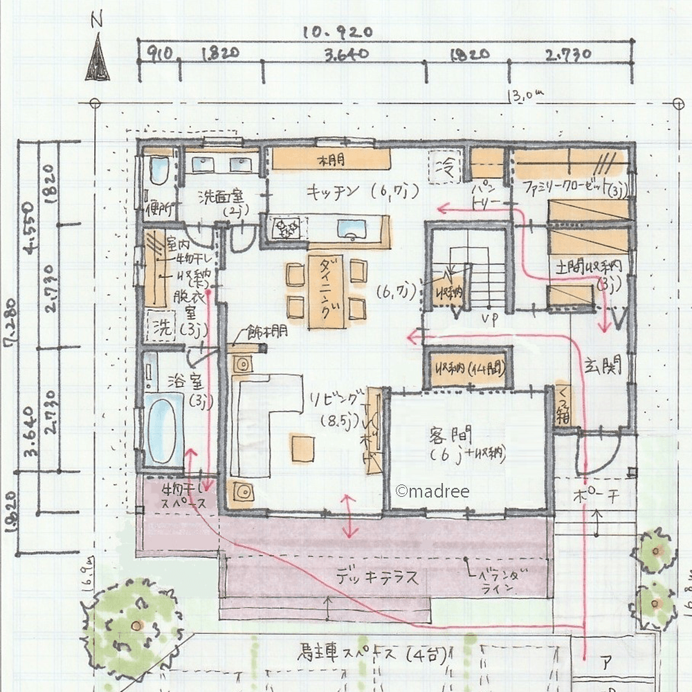 全力で遊んだ後は浴室へ直行、裏の生活動線でスッキリ見せる家