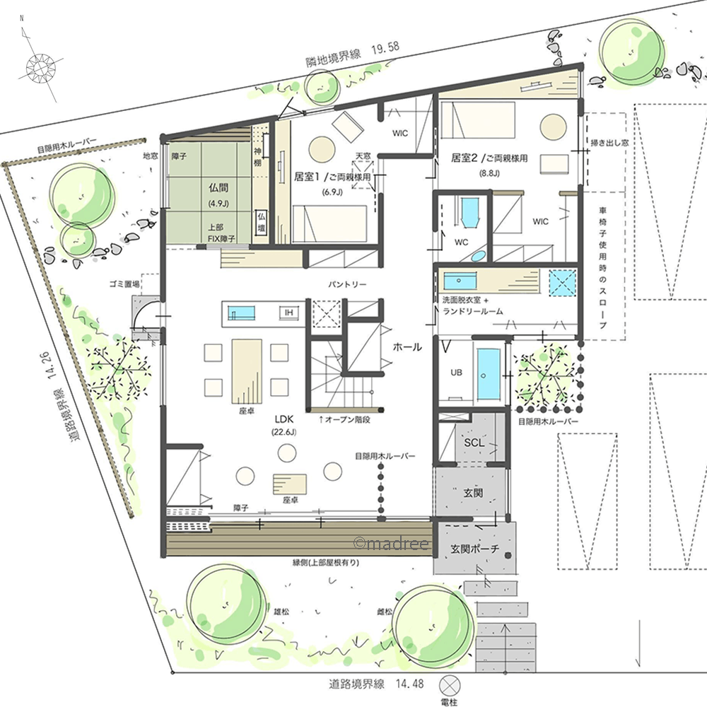 それぞれの時間も大切に過ごす、床座でくつろぐおとな3人世帯の家