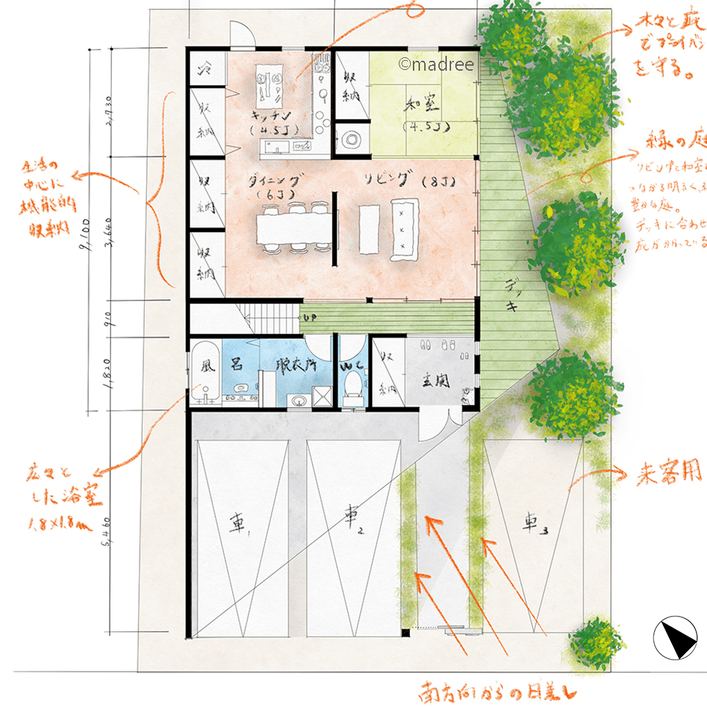 プライバシー重視しつつ心地良い光を取り込む、外とつながる開放的な家