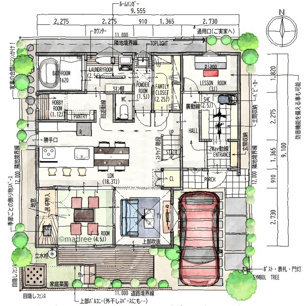 回遊動線で効率的に家事シェア、家族や趣味時間を大切にできる家