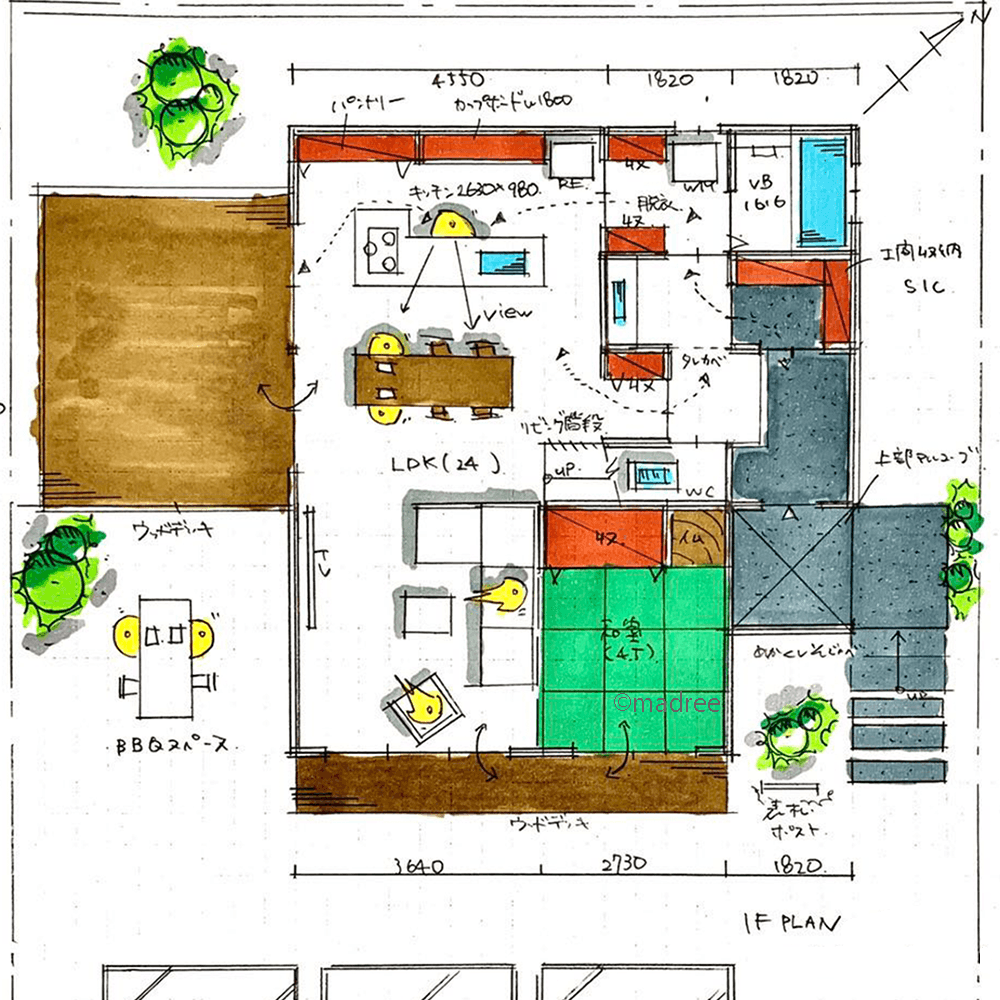 回遊性ある水廻りで並行家事、魅せるキッチンに家族が集まる家