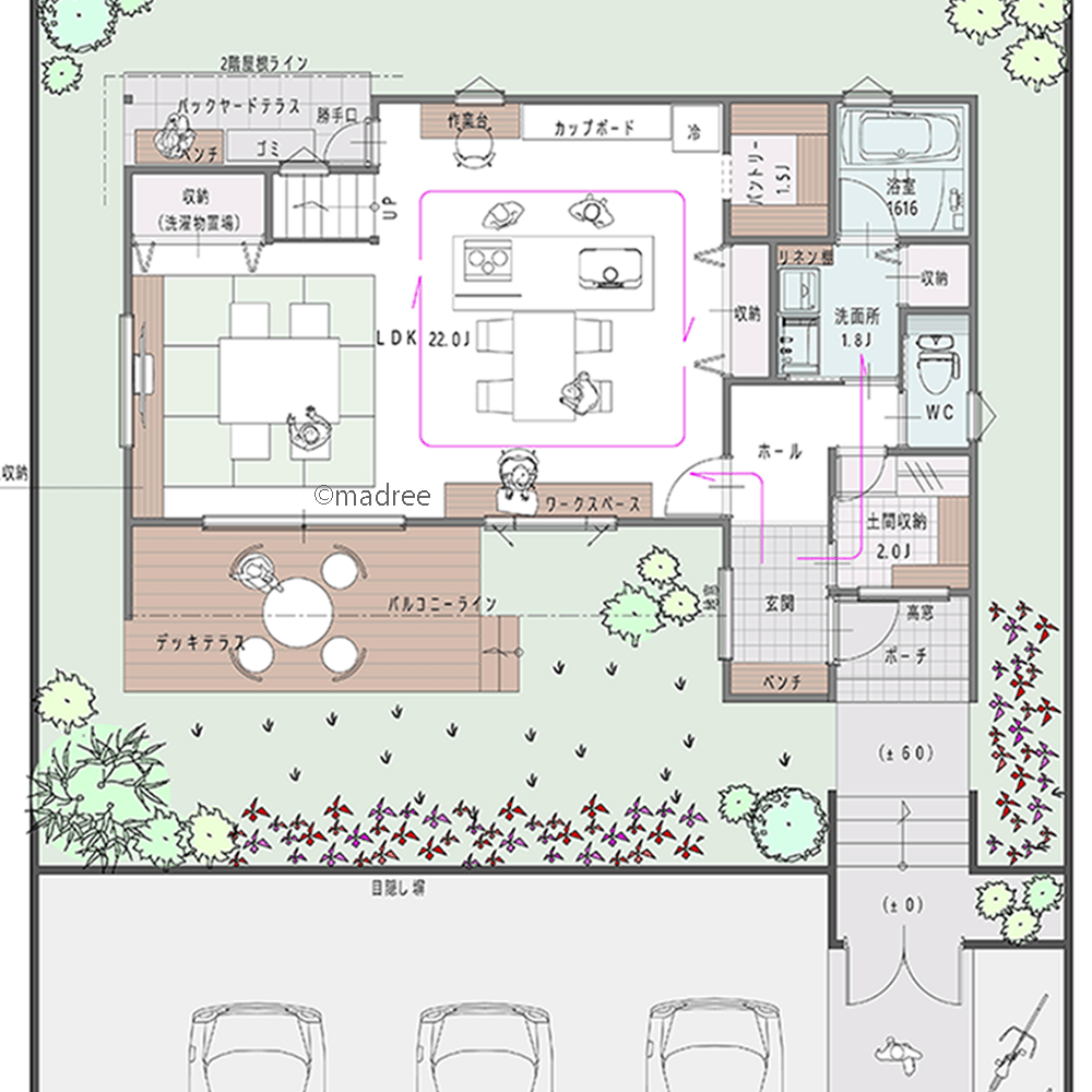 心地良い空間に自然と集まる、お互い自由な過ごし方を楽しむ畳リビングのある家