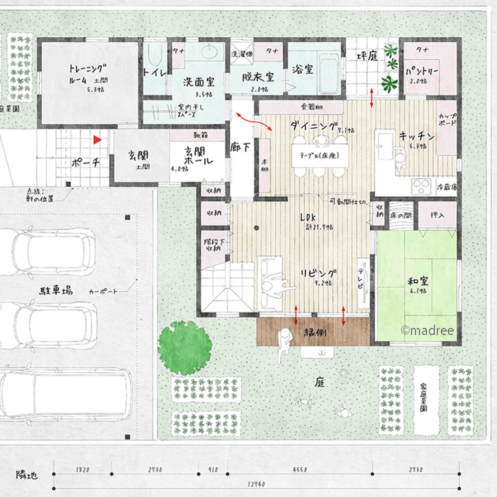 キレイが続く片付けやすい適材適所の収納と、親子の距離がぐんと近くなる床座生活の家