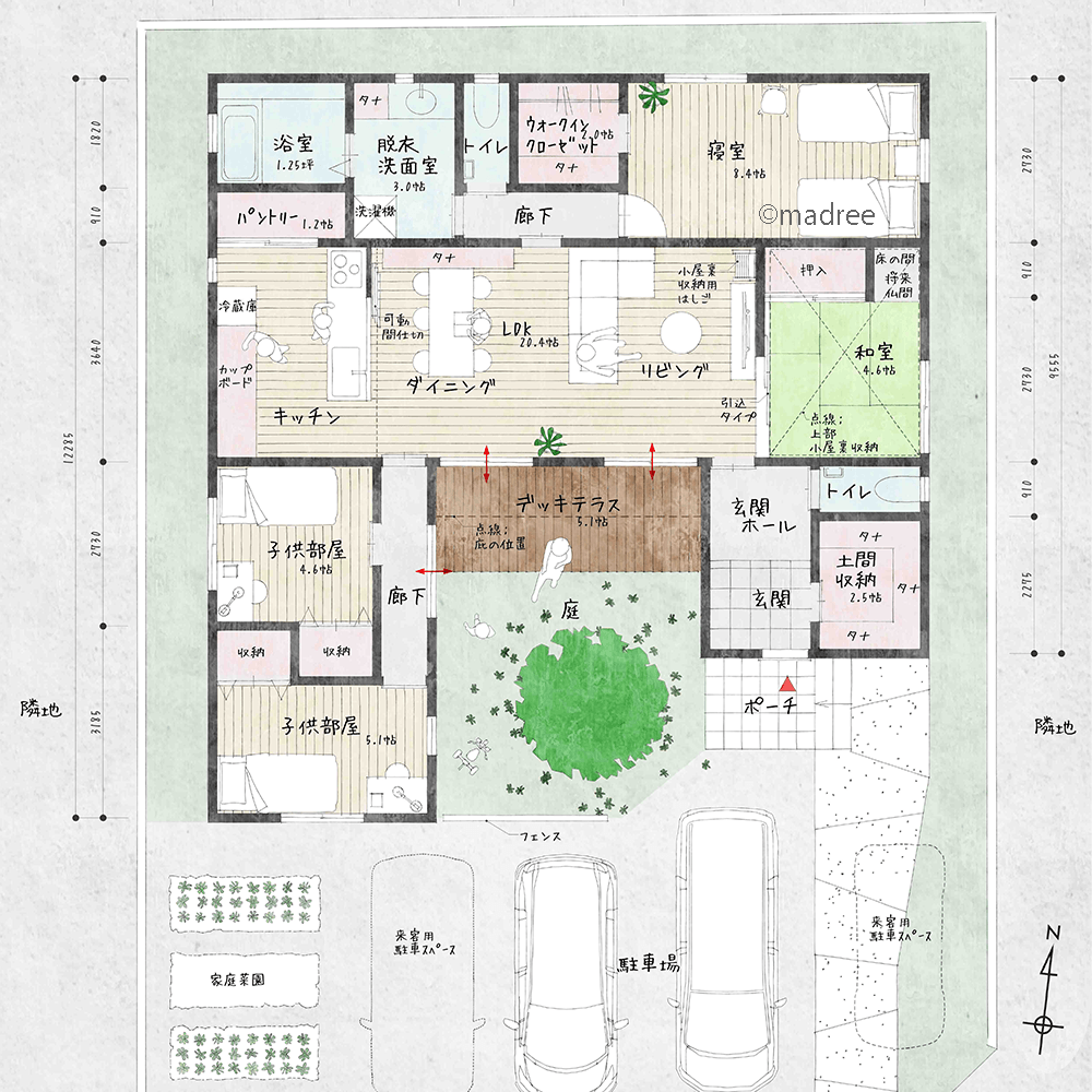 プライベートの充実と家族の交流を両立、老後も快適に住み続けられる平屋