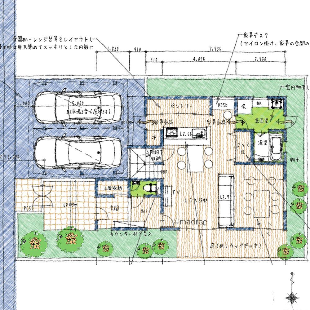 共働きに嬉しい集約された家事動線、広々リビングで家族とのゆったり時間増える家