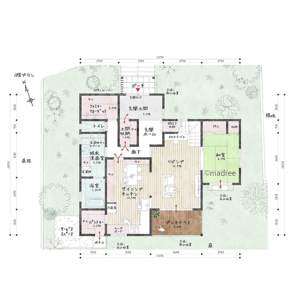 多くの時間を過ごすリビングを快適な空間に、庭の眺望を生かした開放的なLDKの家