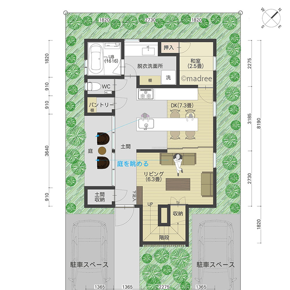 庭とキッチンを繋ぐカフェのような土間空間、家の中でもアウトドア気分を満喫できる家