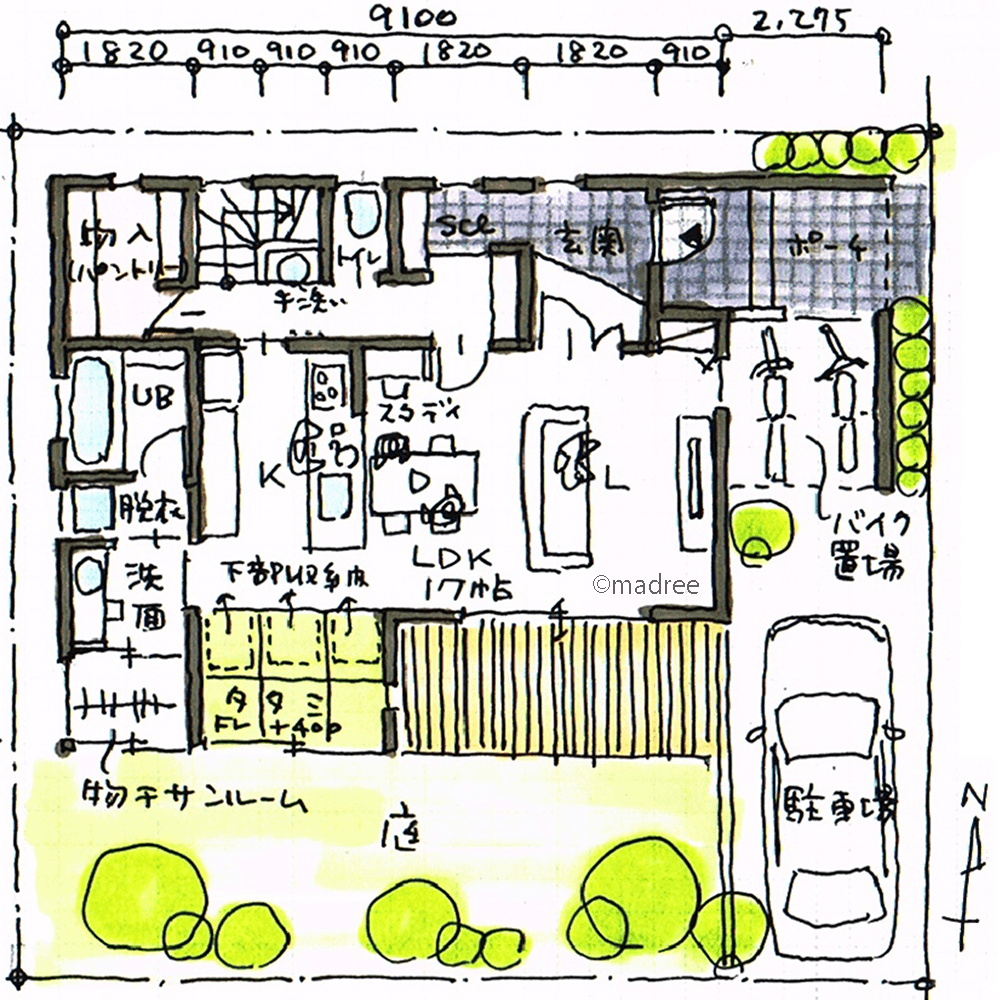 のびのび過ごす子どもをそっと見守る、親子の距離が程よい温かみある家