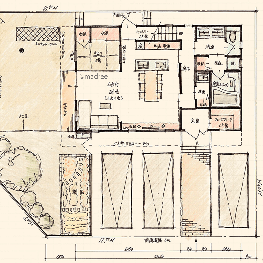 キッチンから望む緑の趣味スペース、庭で家庭菜園もサッカー練習も楽しめる家