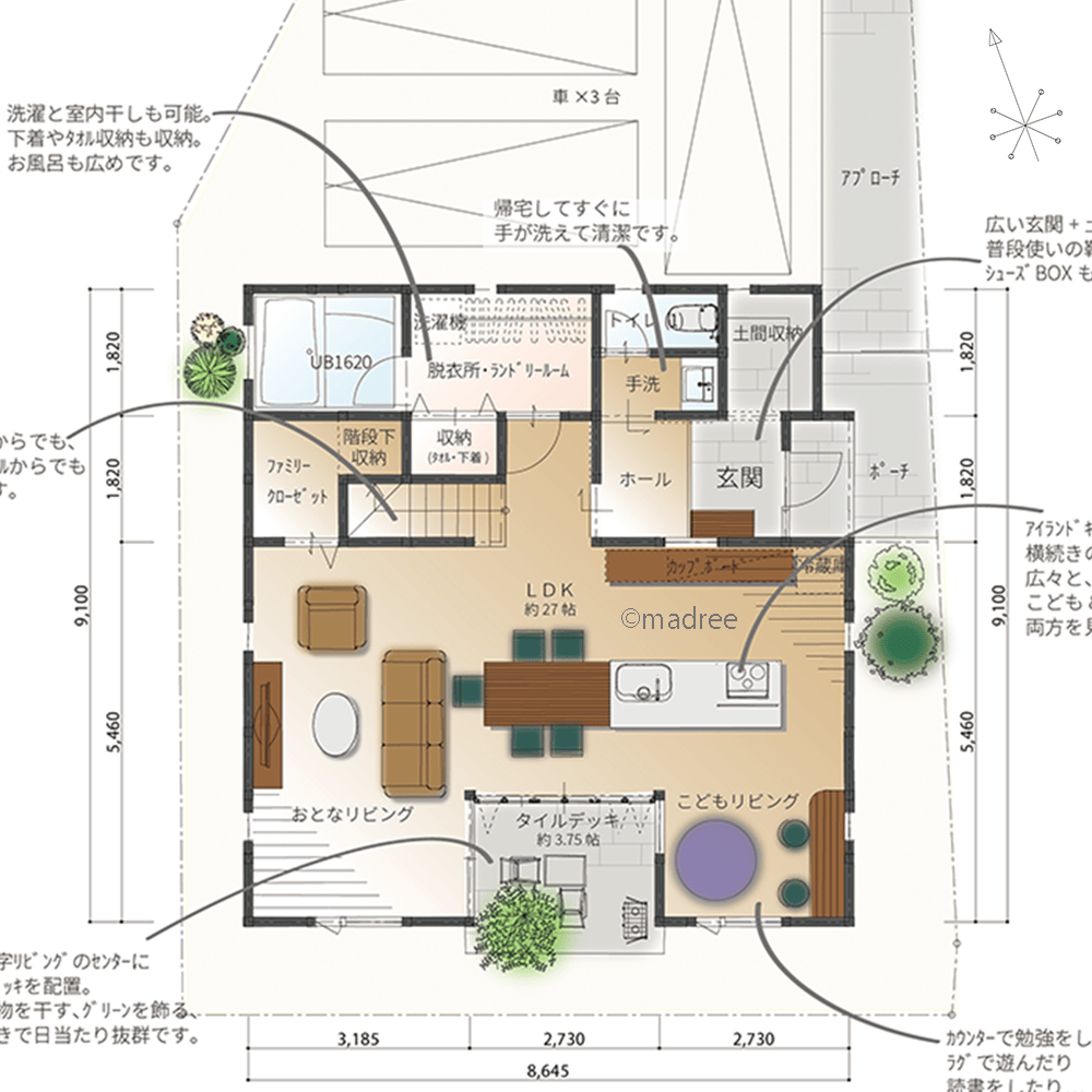 キッチン前の目隠しスペースでスッキリ！大人と子どが異なるリビングで自由に過ごす家