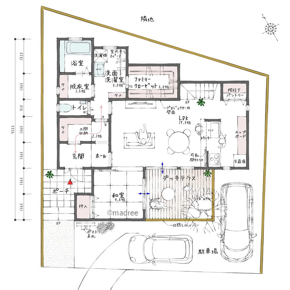 子どもが安心して外遊びできる、家族団らん楽しむラク家事動線の家