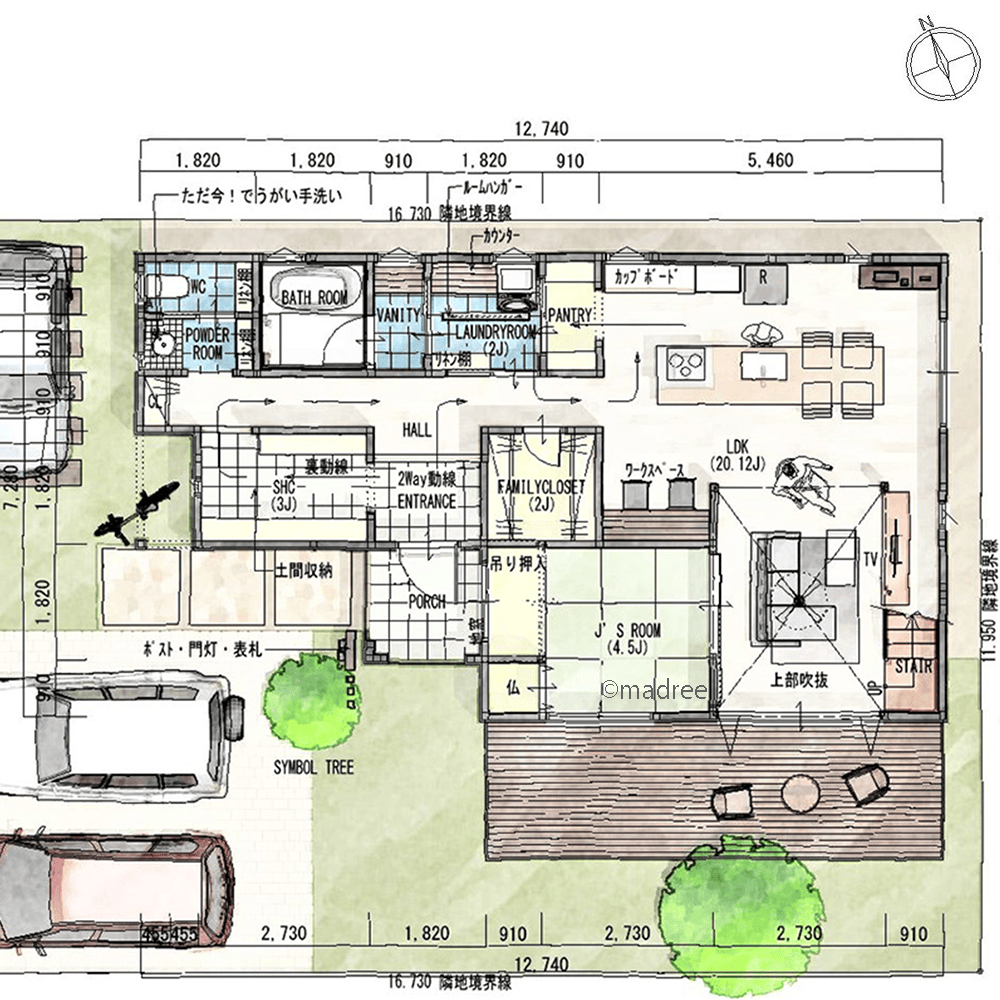 帰宅後はすぐに手洗いうがい！家族も来客も利用しやすい家事楽な水廻り動線の家