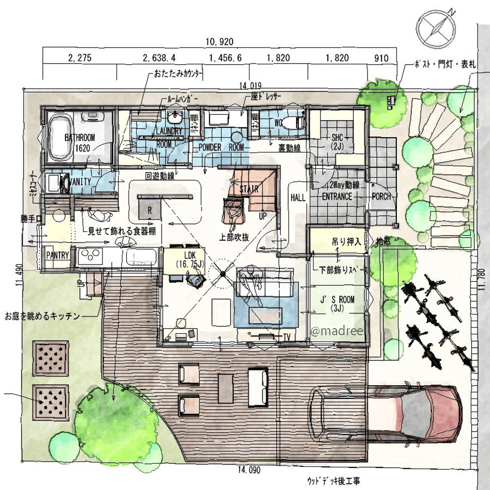 長く過ごすキッチンだからこそ快適に、大きな窓から庭の景色と四季を楽しむ家