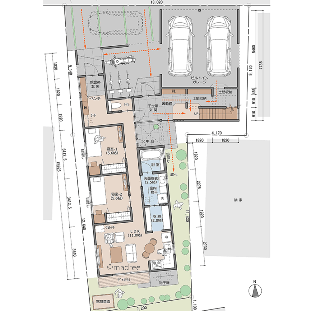 気軽に交流できる距離感、お互いのプライベートを大切に過ごす二世帯住宅