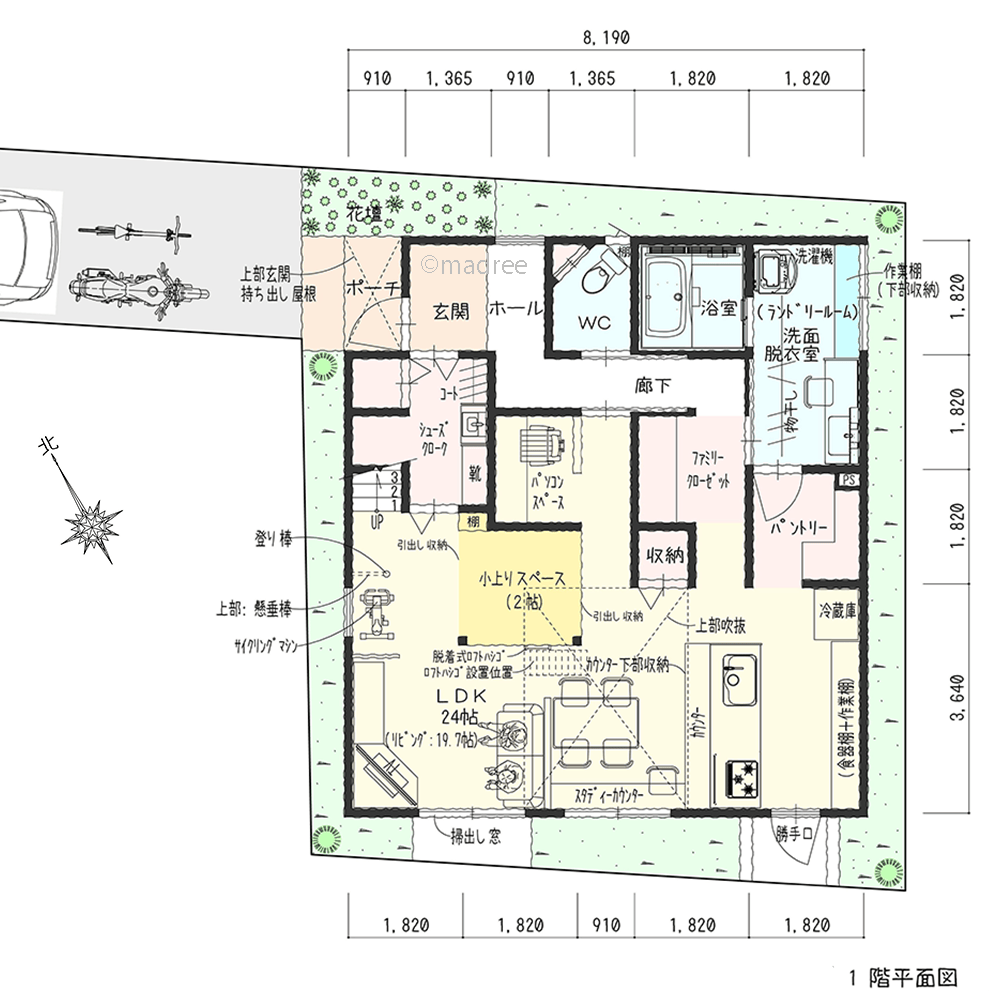 隠せるロフト収納でストレス軽減、片付けが苦手でも空間のスッキリを保てる家