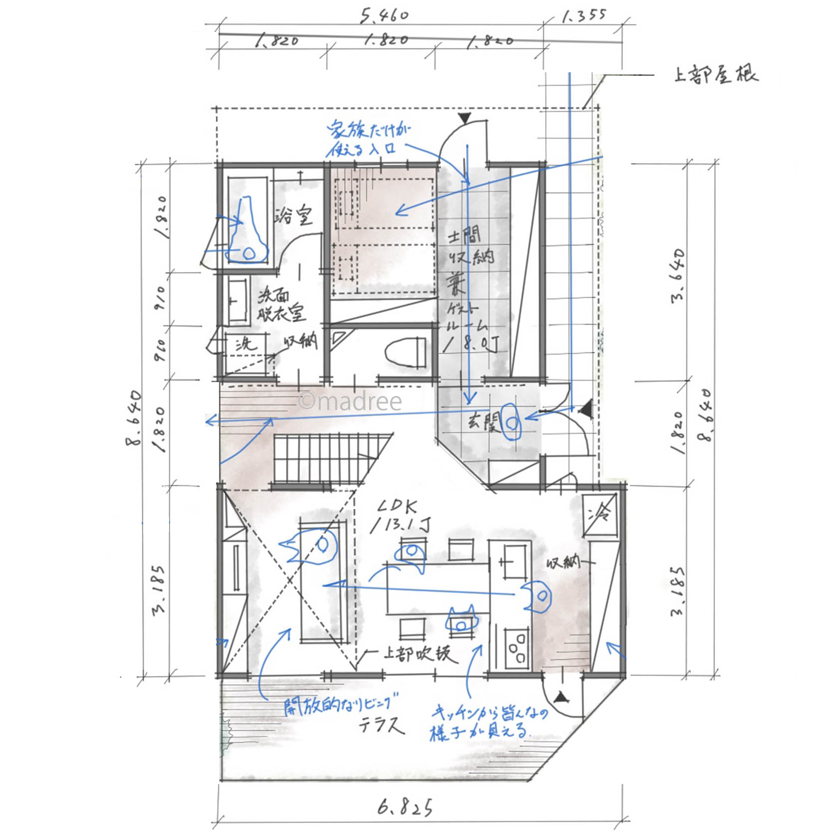 土間スペースをフレキシブルに活用、玄関からLDKまでワンフロアになる家