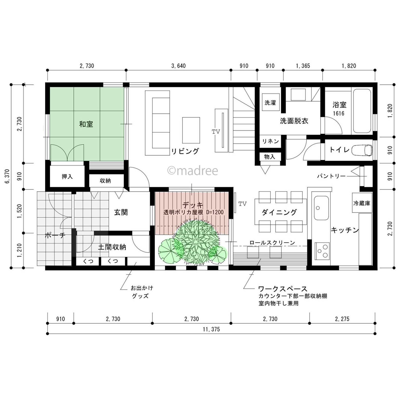 家のどこからでも緑や光を感じられる、生活の中心に中庭デッキのある家