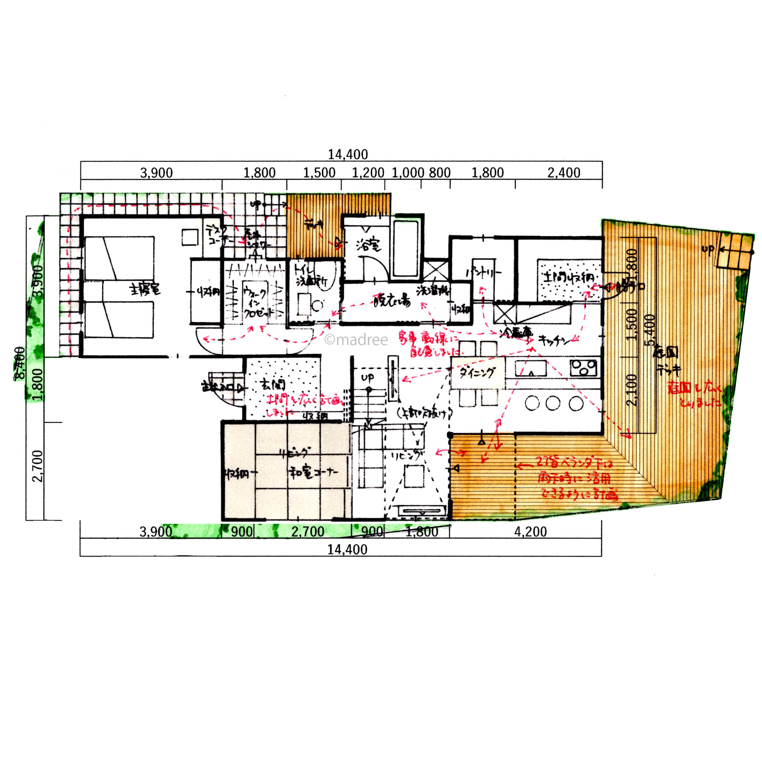 LDKを囲むように繋がる青空テラスで、自宅に居ながらアクティビティを楽しむ家