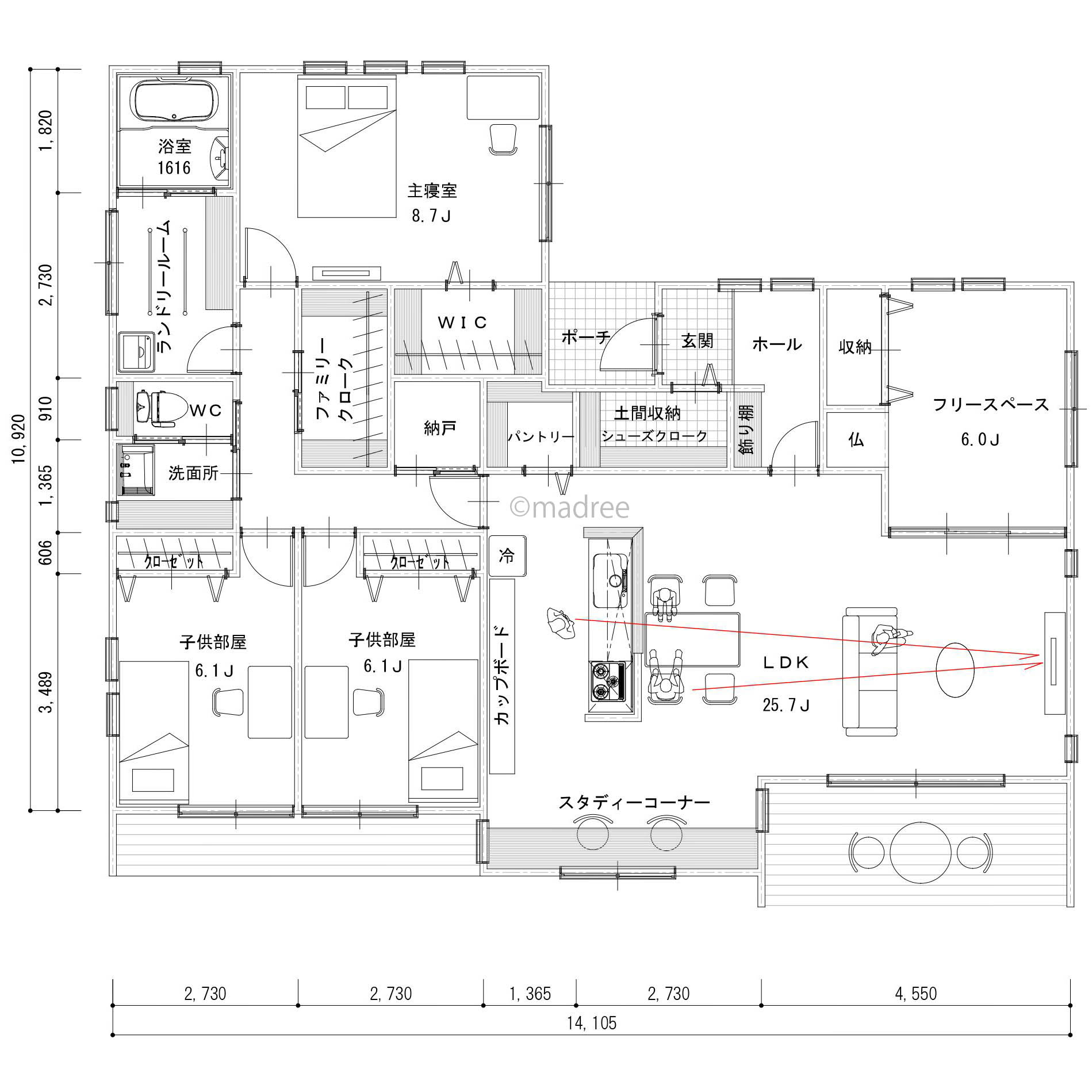 明るく伸びやかに変形地を有効活用、家族がリビングに集まる平屋