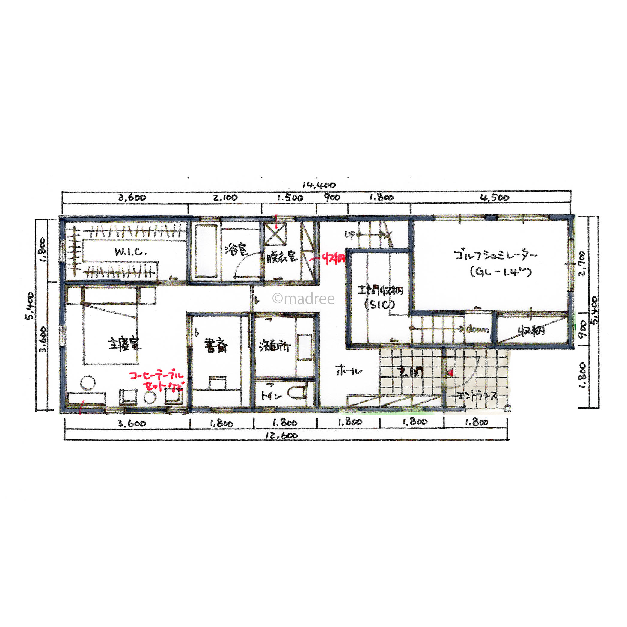 高天井のリビングに陽光たっぷり取り込む、スキップフロアで広く空間活用した家