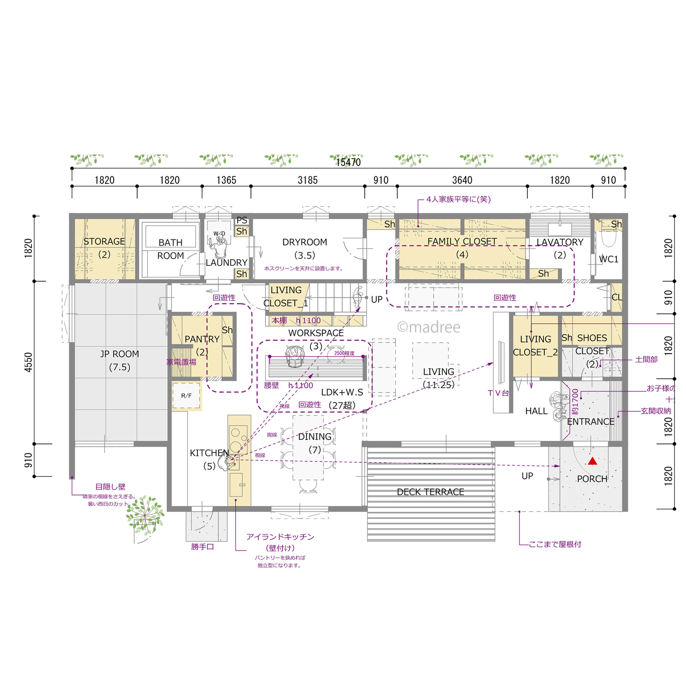 回遊性を活かした裏動線で家事ストレスを軽減、将来は平屋のように暮らせる家