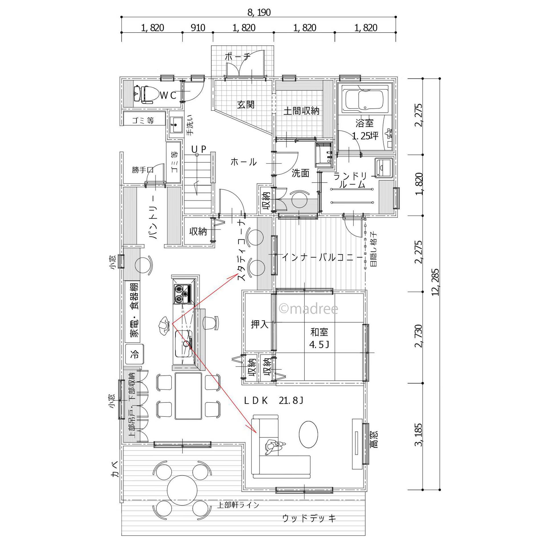 ランドリー直結の陽だまり空間、視線ブロックで快適なインナーテラスのある家