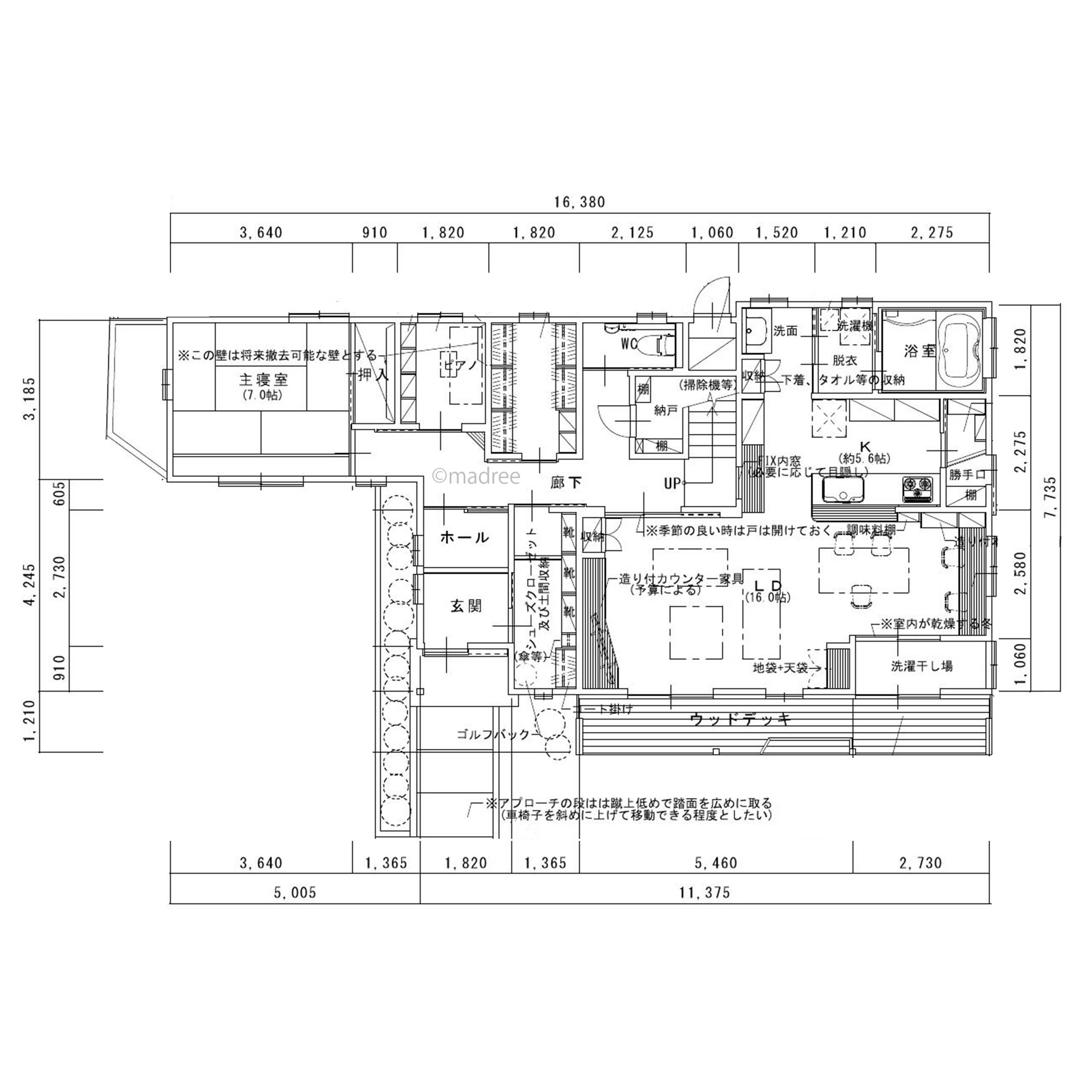 シンプル動線で家事シェアしやすい、趣味楽しむセカンドライフの家