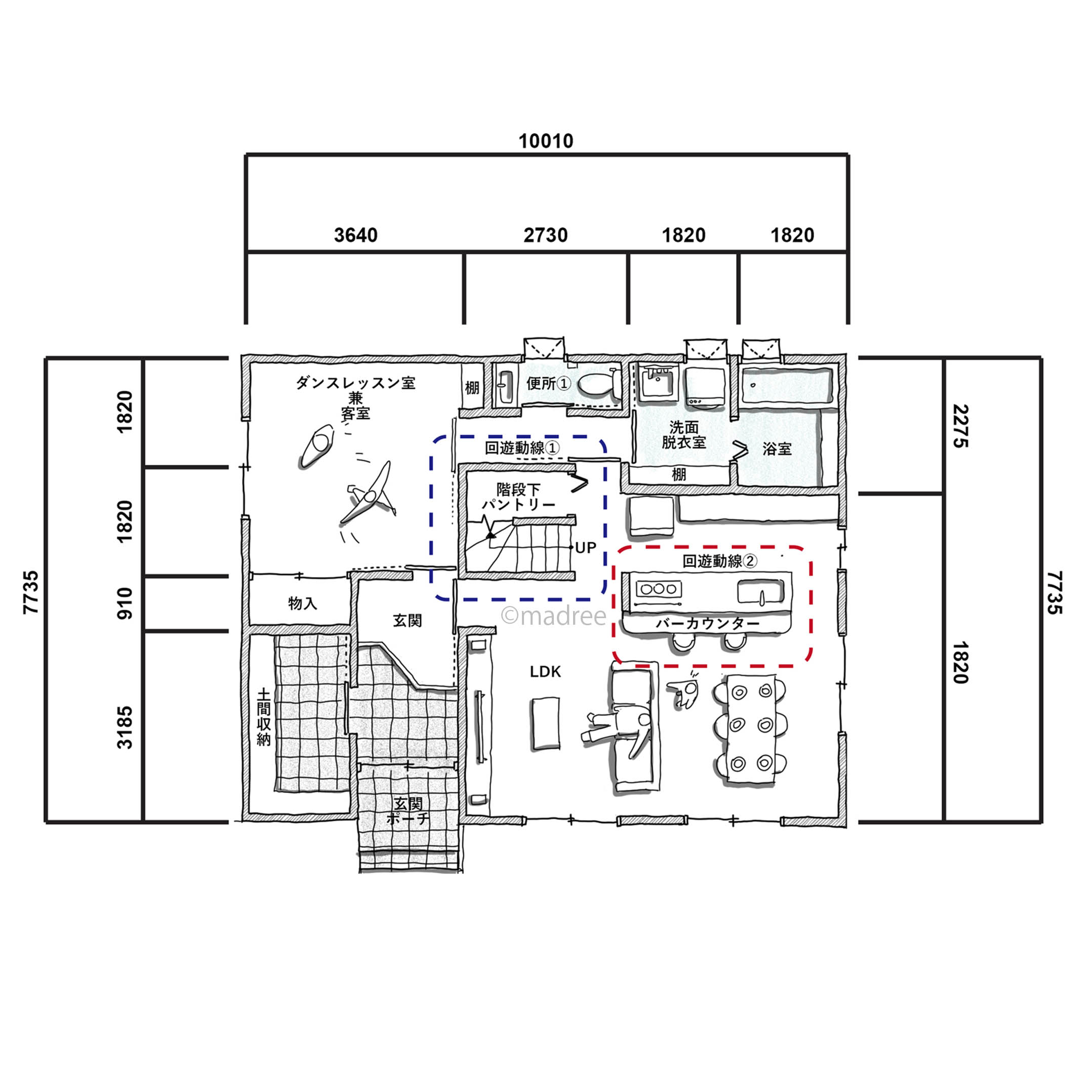 家族が毎日顔を合わせ会話が生まれる、キッチンから家全体に目配りできる家